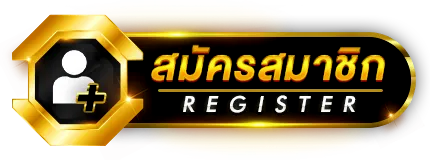 register by black168